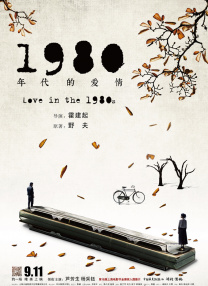 国内精品第一页